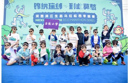 南京体育“十四五”发展交出亮眼答卷(图1)