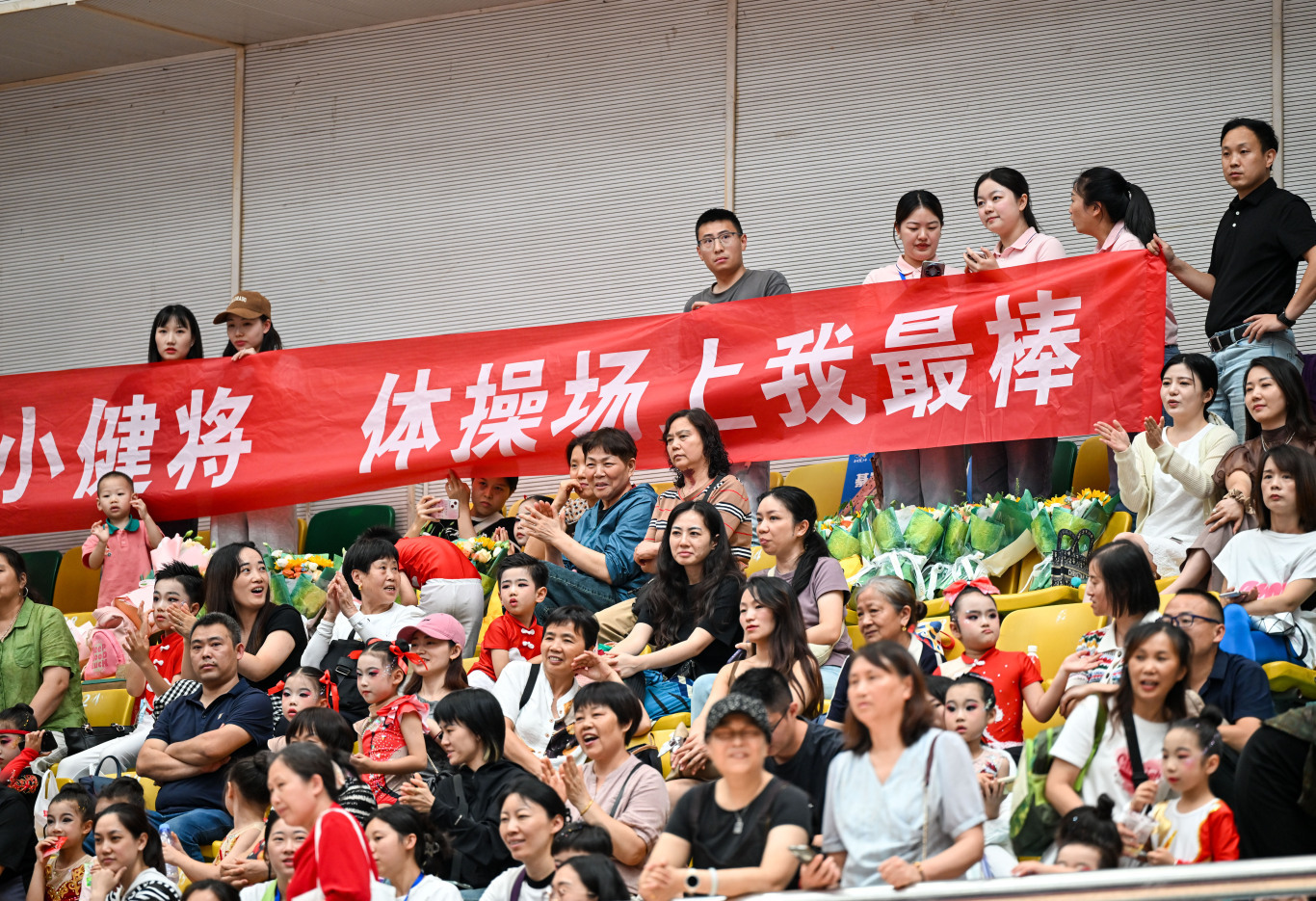 郑州丽之健冠名支持第十届国际标准舞全国精英赛暨青少年艺术节圆满落幕(图1)