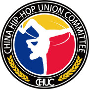 “中国走进了我的内心”(图1)