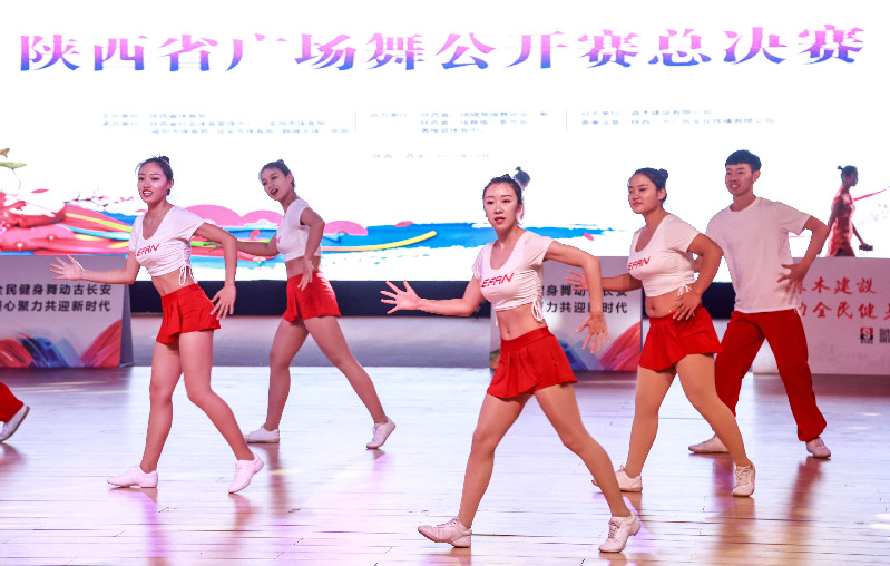 全民来健身一起向未来(图1)