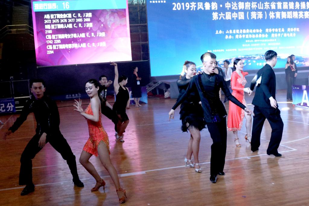 云南西双版纳:2026萨马兰奇·莱昂杯气排球超级精英赛盛大启幕(图1)