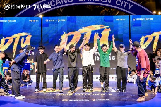 携手广东街舞行业年度盛会街舞盒子邀你参加行业交流峰会(附报名通道)(图1)