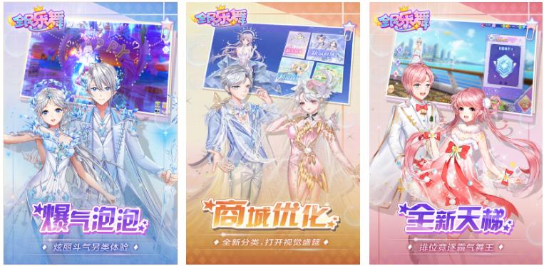 小时候玩什么游戏(图1)