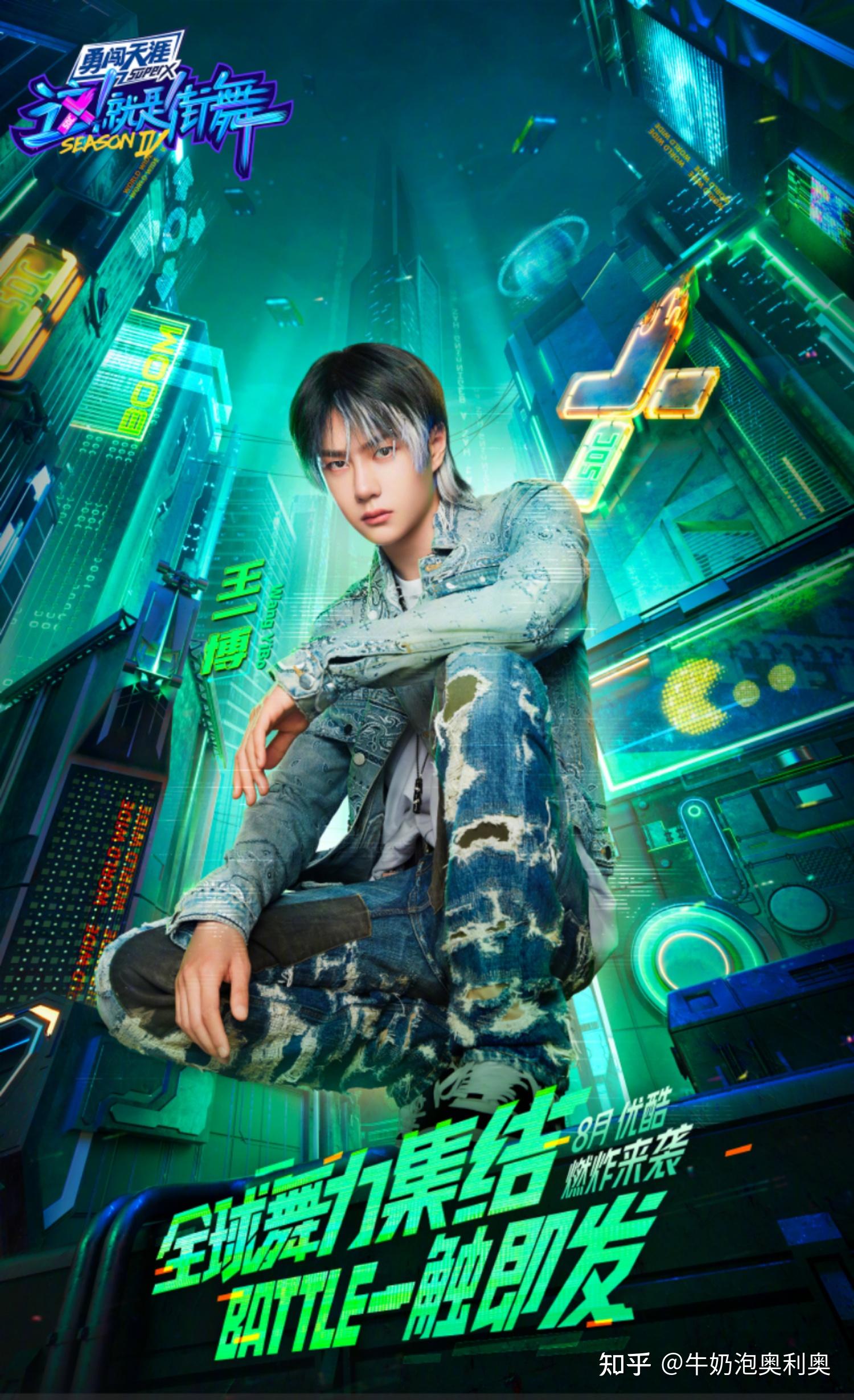 怎么不哭了？首发出战23分钟正负值-20球迷：在场一分钟输一分(图1)