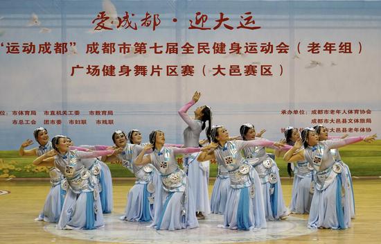 枣庄市第十六届全民健身运动会健身秧歌比赛竞赛规程(图1)