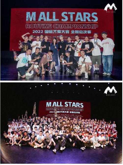 我市体彩公益金赋能体育事业高质量发展(图1)