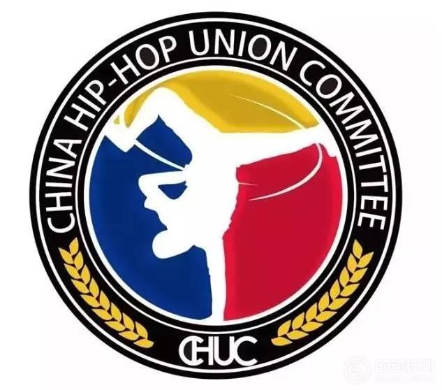 舞狮、街舞、篮球……横栏非遗闪耀“香山七点半”(图1)