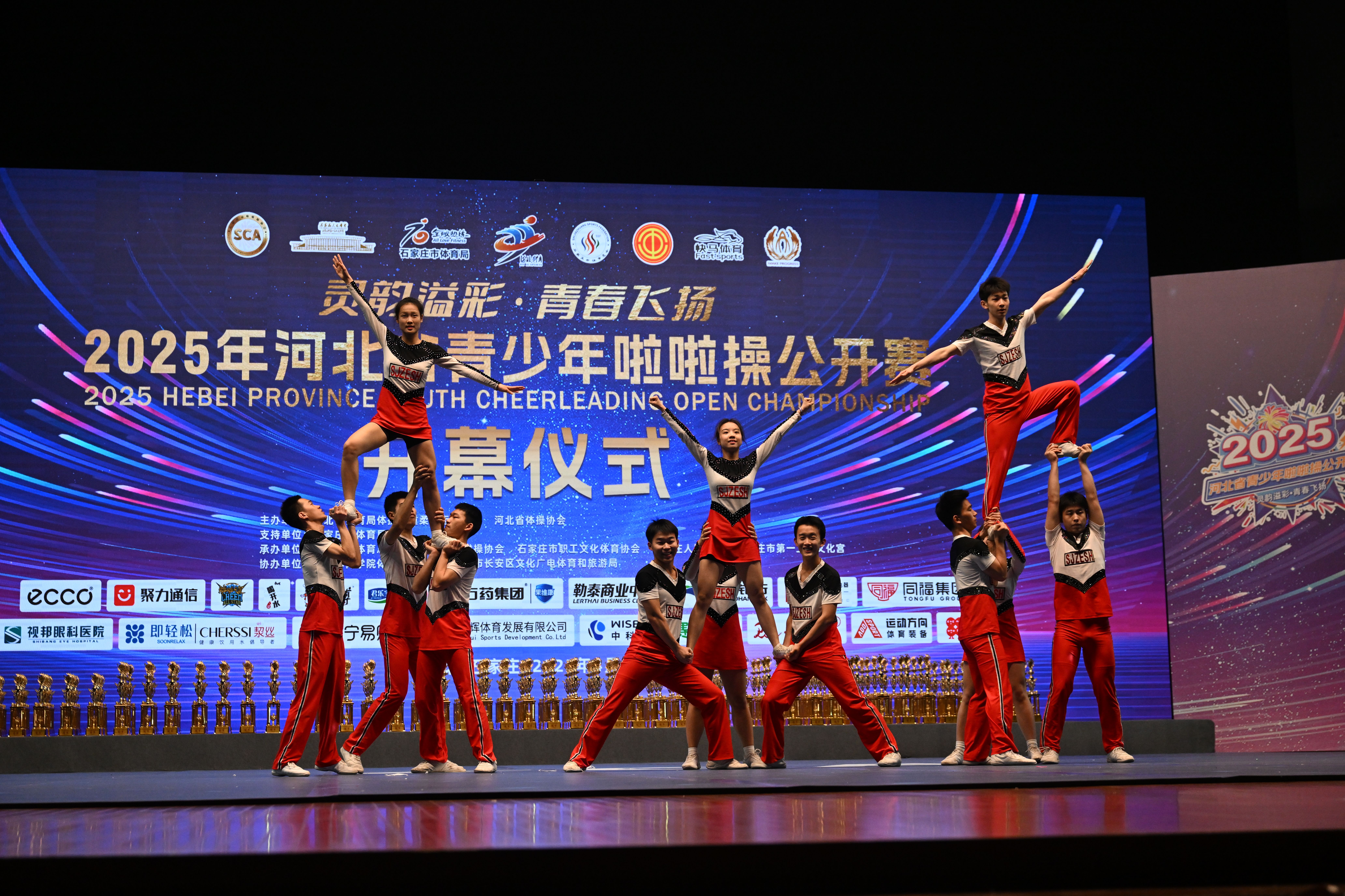 福建华安：世遗土楼聚势能五业融合促发展(图1)