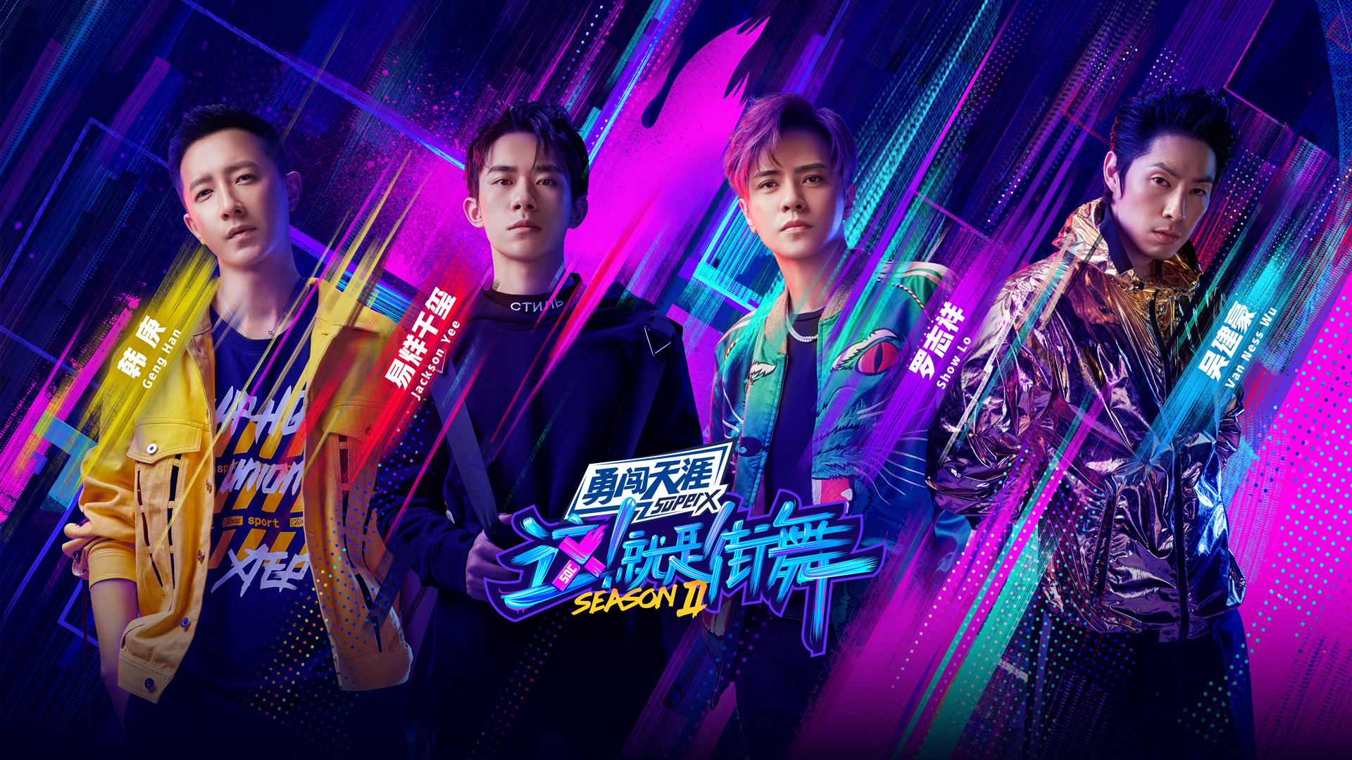 2026天津新一轮限号（最新消息）(图1)