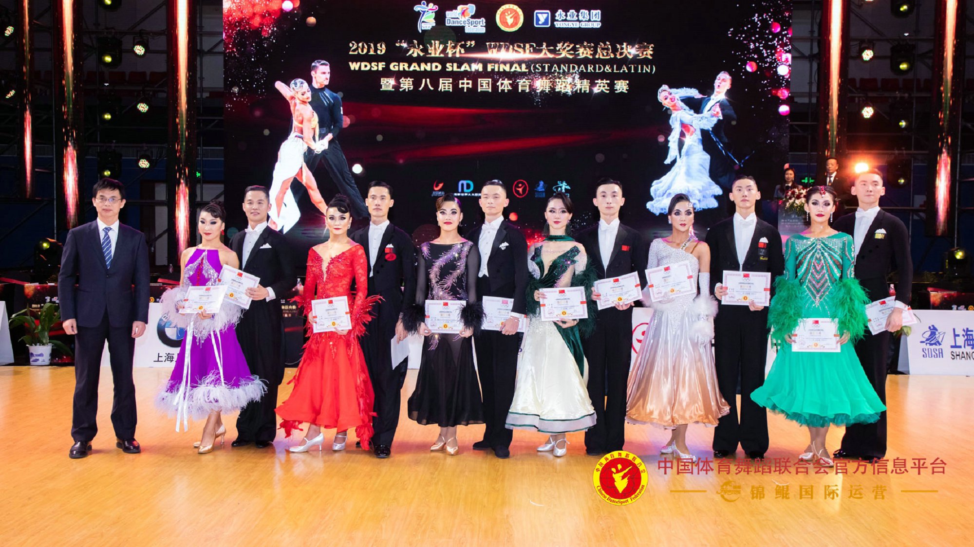 北京“双奥100”赛事一周看点：山地跑世界杯首度落地北京多项赛事点燃春日激情(图1)