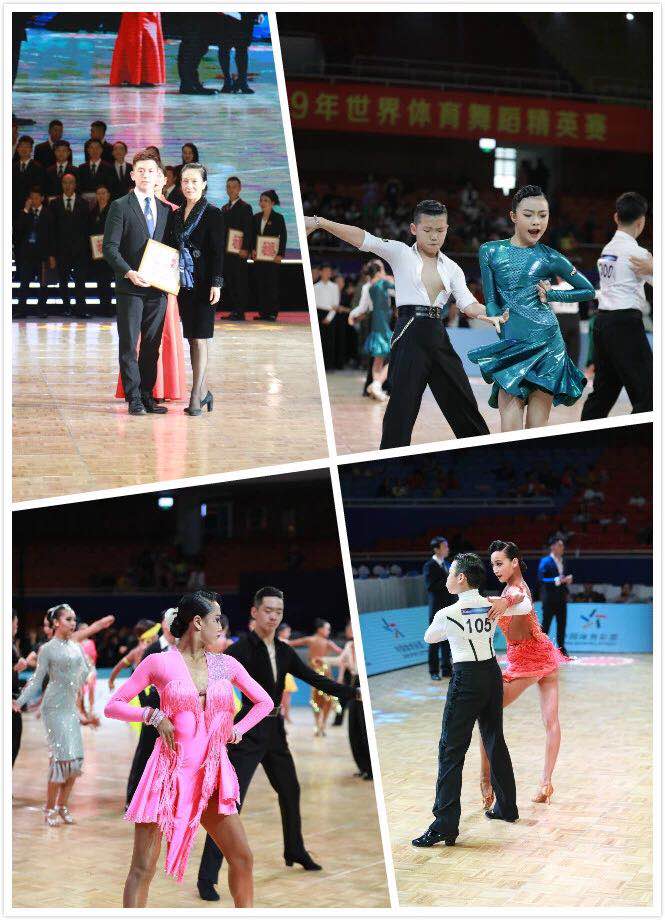 镇雄今年将承办全国性学生体育赛事！(图1)