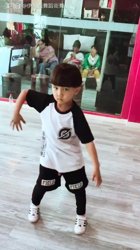 孩子街舞互动时刻(图1)