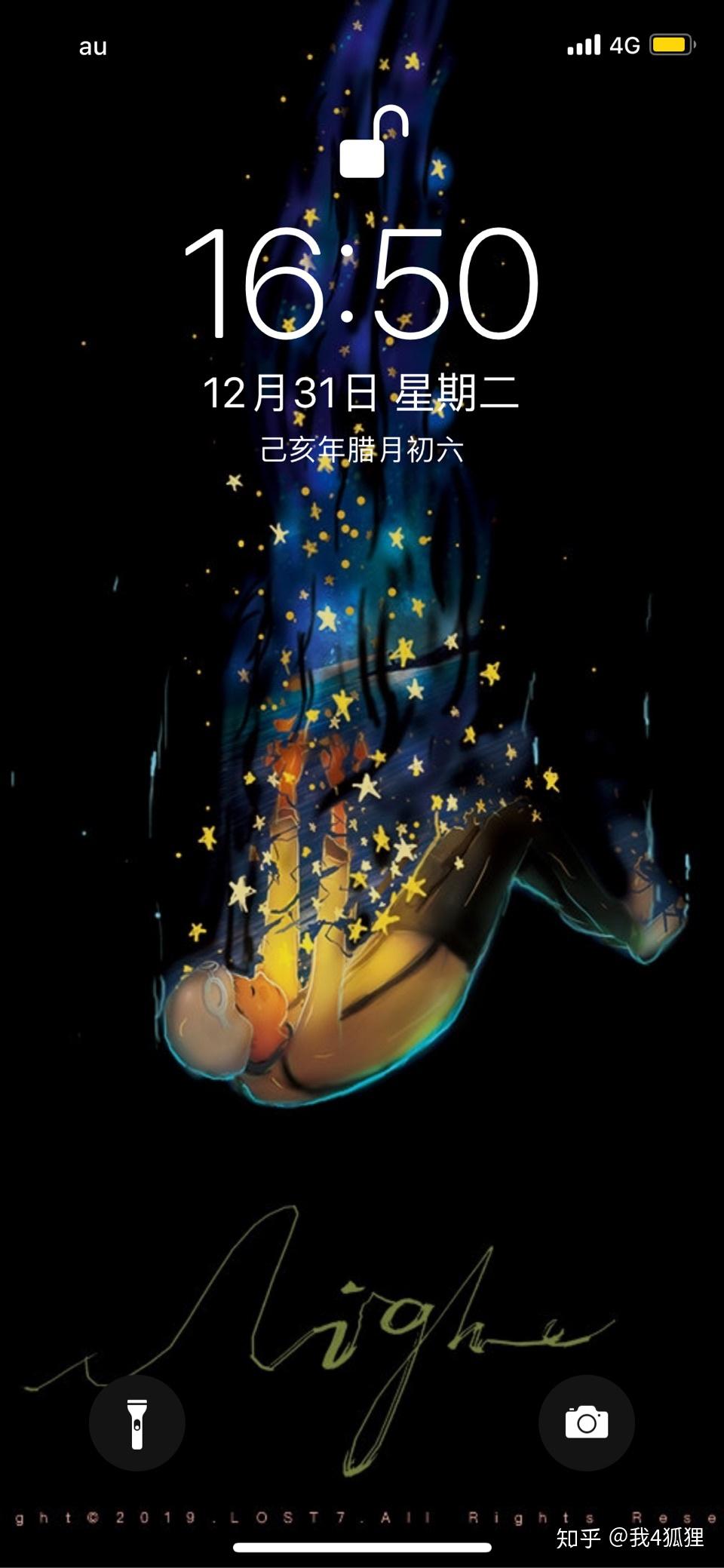 山西省体育舞蹈系列赛（运城站）暨运城市第十七届体育舞蹈公开赛收官(图1)