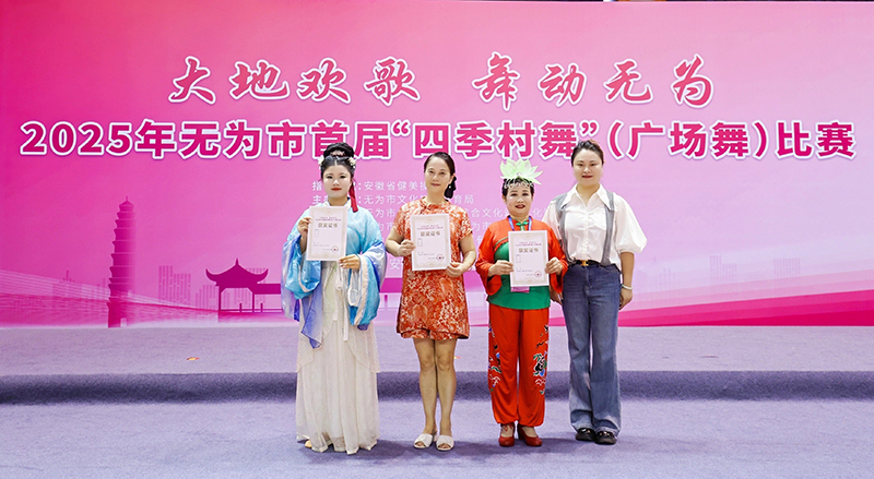 百名舞者齐聚羊城以舞争锋筑梦赛场(图1)