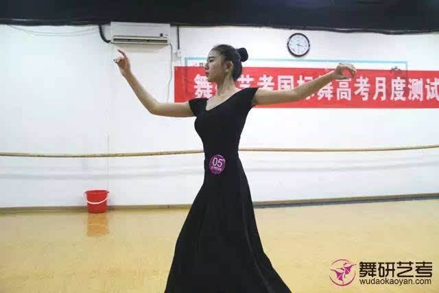 2026中国·十堰茅箭体育舞蹈公开赛收官千名舞者共谱车城文体华章(图1)
