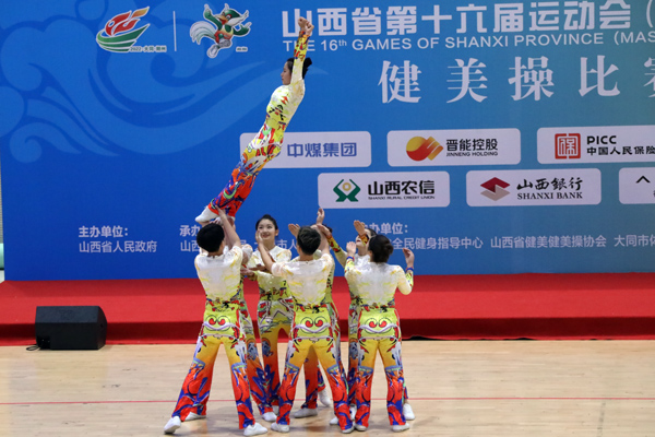 舞韵满清新2026广东省青少年体育舞蹈大赛(清远站)开赛(图1)