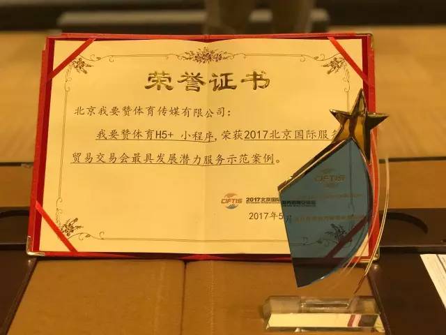 广西街舞“再添一把火”！世界级街舞大赛今后将