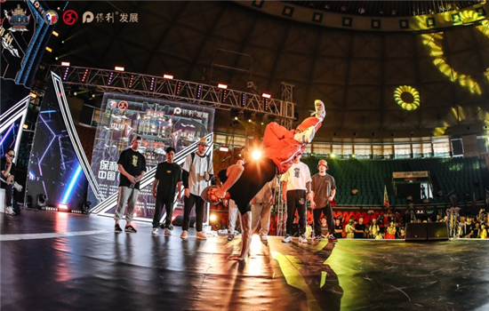 标杆引领全域出圈!26年市阳光体育运动联赛街舞赛事圆满收官(图1)