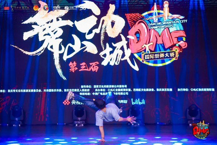 常熟新闻网_本地新闻(图1)
