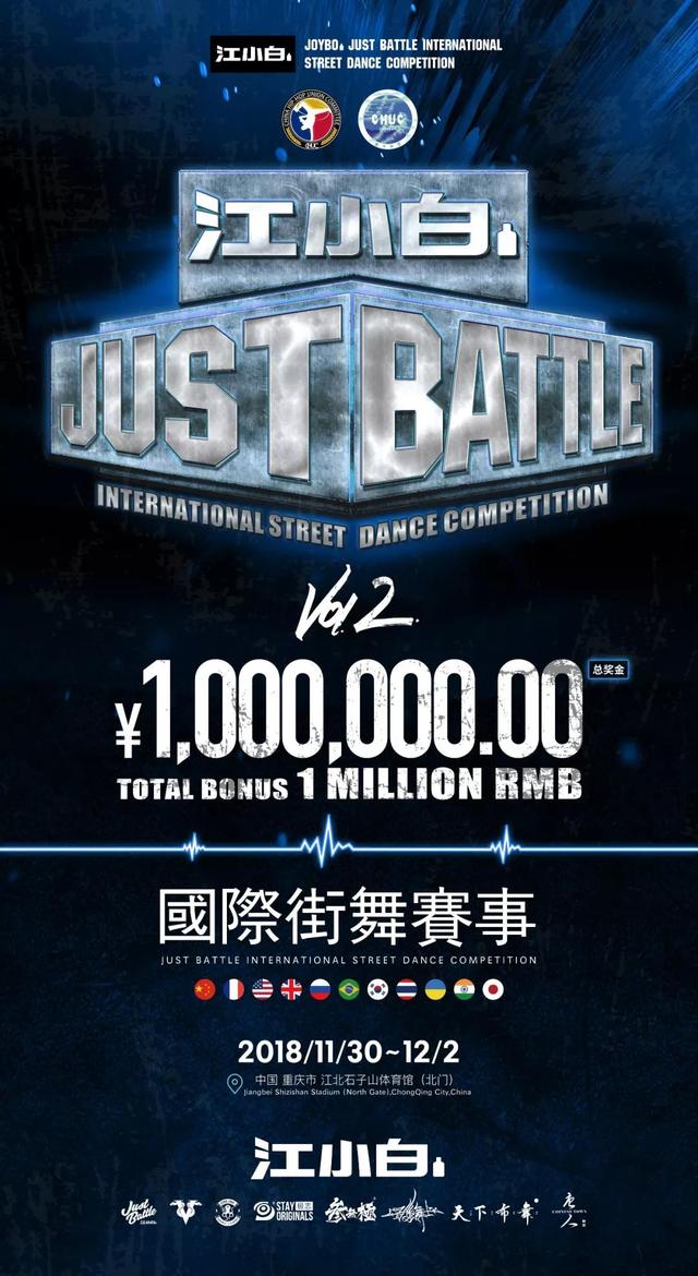 泉州暑期推出1000多项主题活动400多条惠民促销措施(图1)