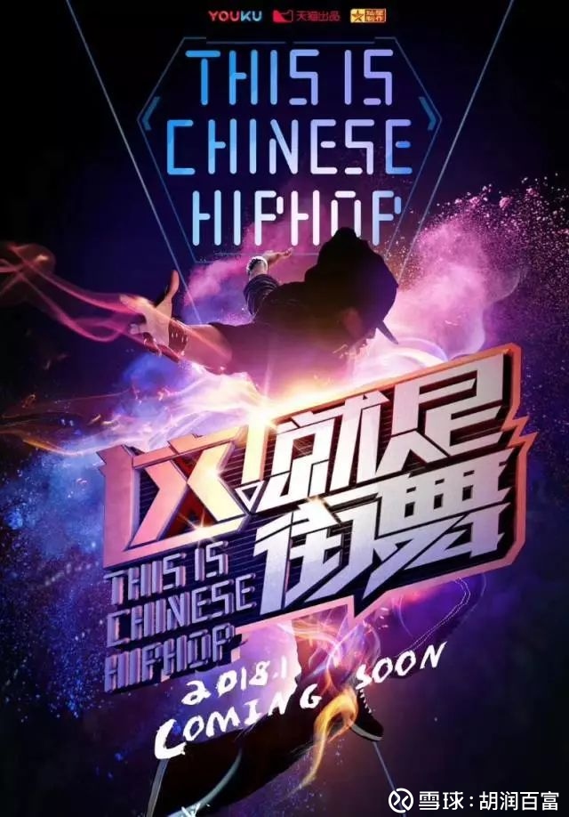 风尚_风尚中国网-时尚奢侈品新媒体平台(图1)