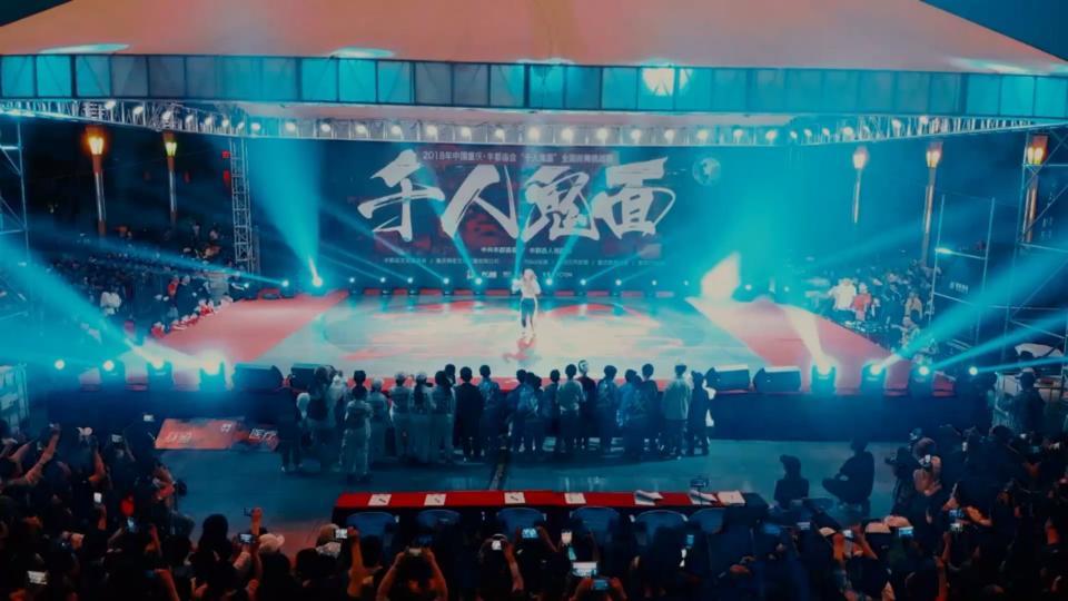 街舞大赛策划方案1(图1)