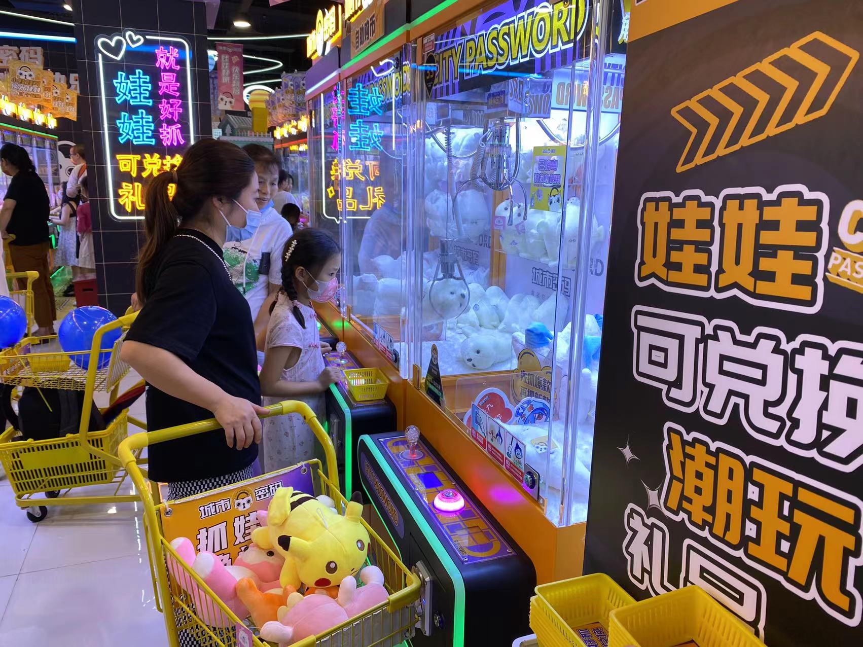 街舞大赛策划书(参考版)(图1)
