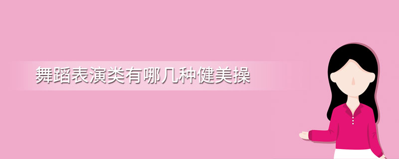 歌手万妮达迎接歌王之战(图1)