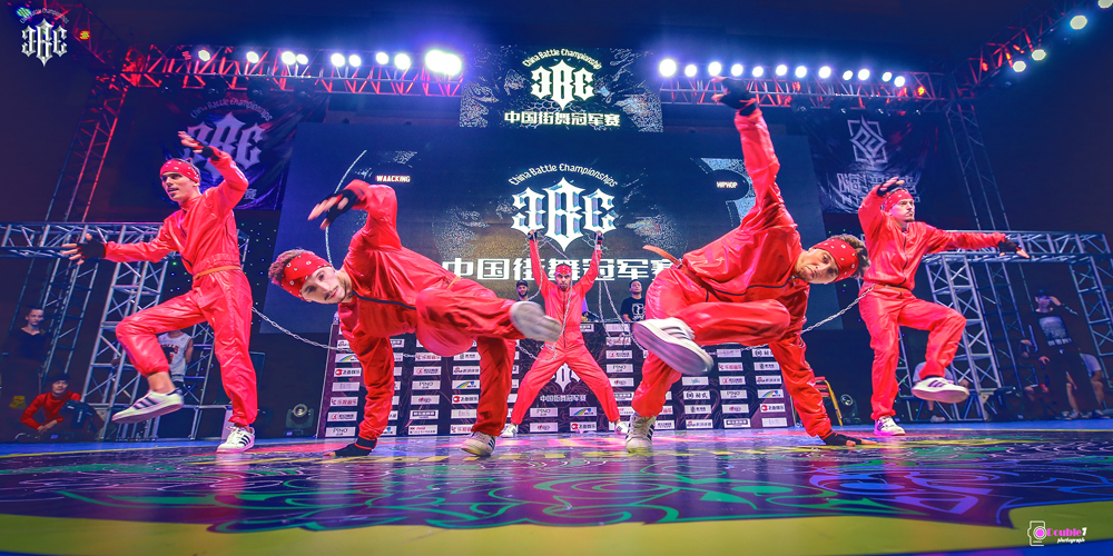 如意甘肃舞动雄关2026年全国长城文化带青少年街舞大会将于8月14-15日在嘉峪关市举办(图1)