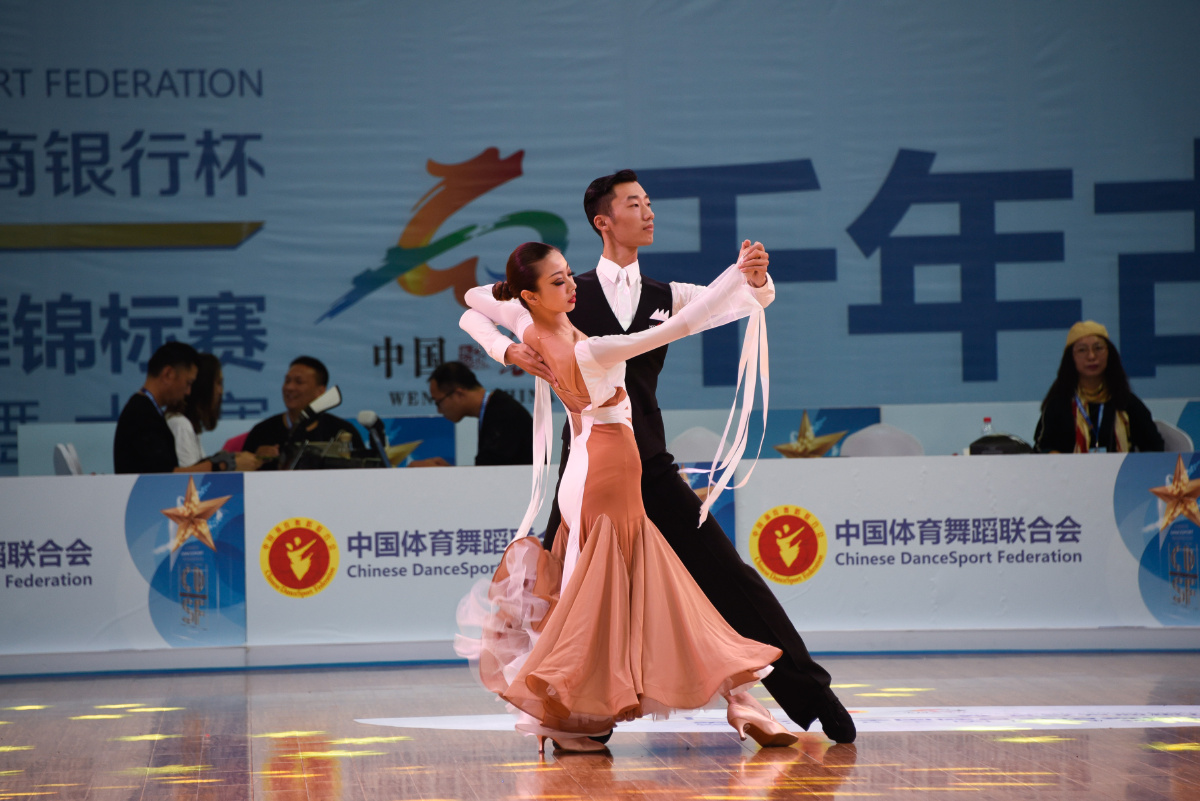 农耕竞技、传统祭祀、非遗宴席、文艺展演……贵州道真这场丰收盛会点燃金秋(图1)
