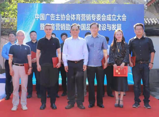 加强搏击安全管理中国拳协制定细则(图1)